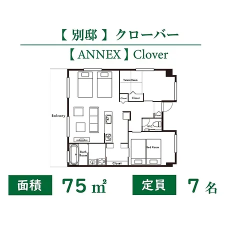 北谷柯迪奥水宫精品公寓酒店-冲绳本岛 北谷町 客房 照片