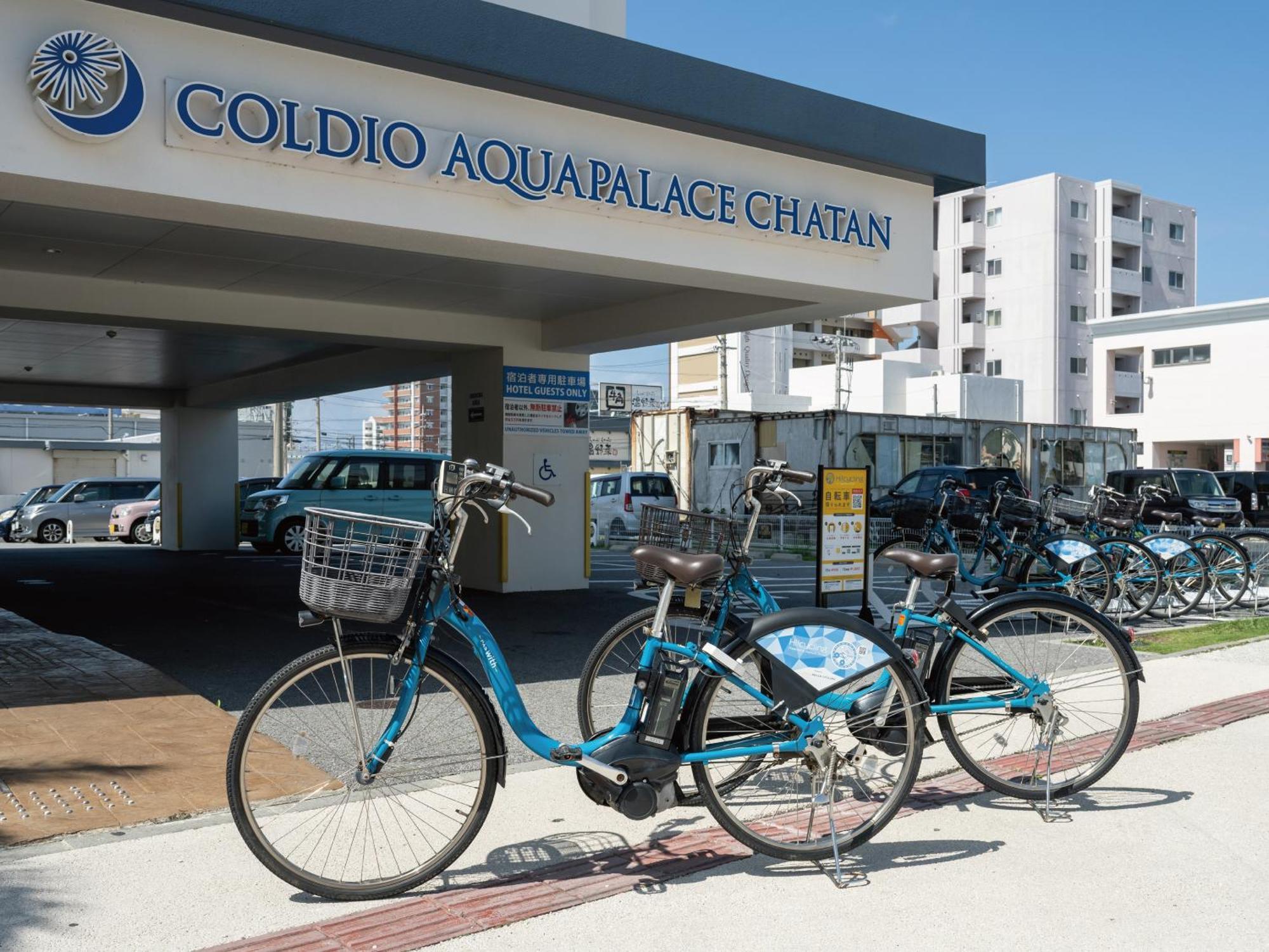 Aqua Palace By Coldio Premium Chatan