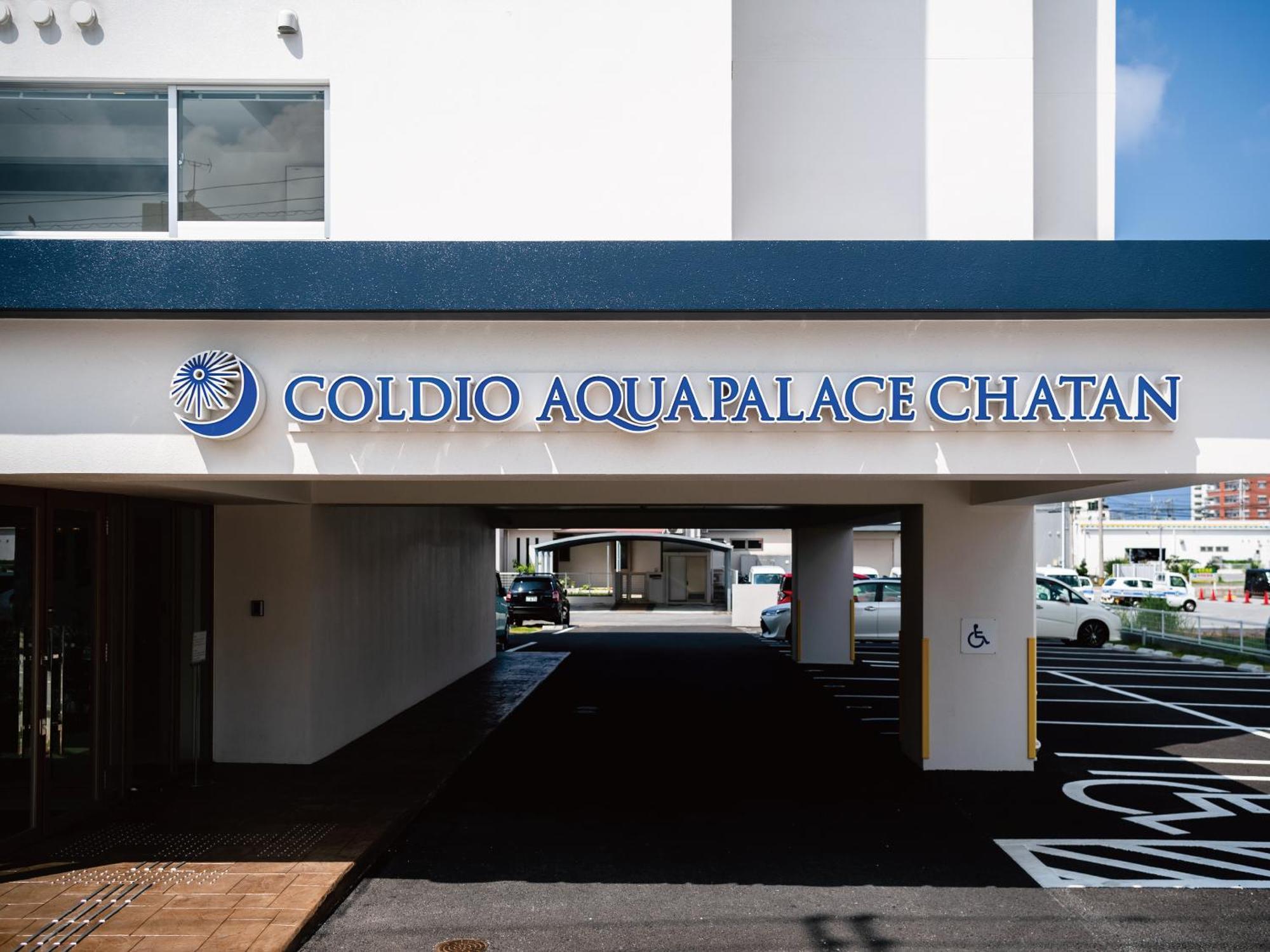 Hotel Aqua Palace By Coldio Premium