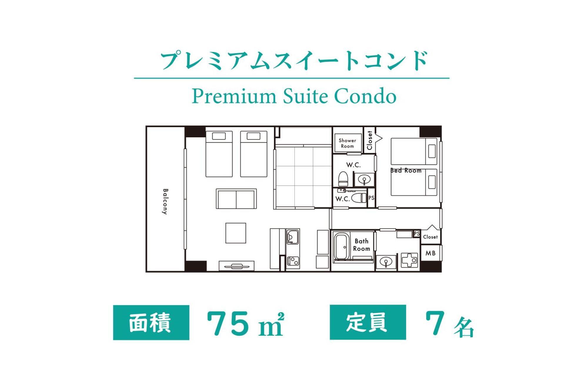 Hotel Aqua Palace By Coldio Premium