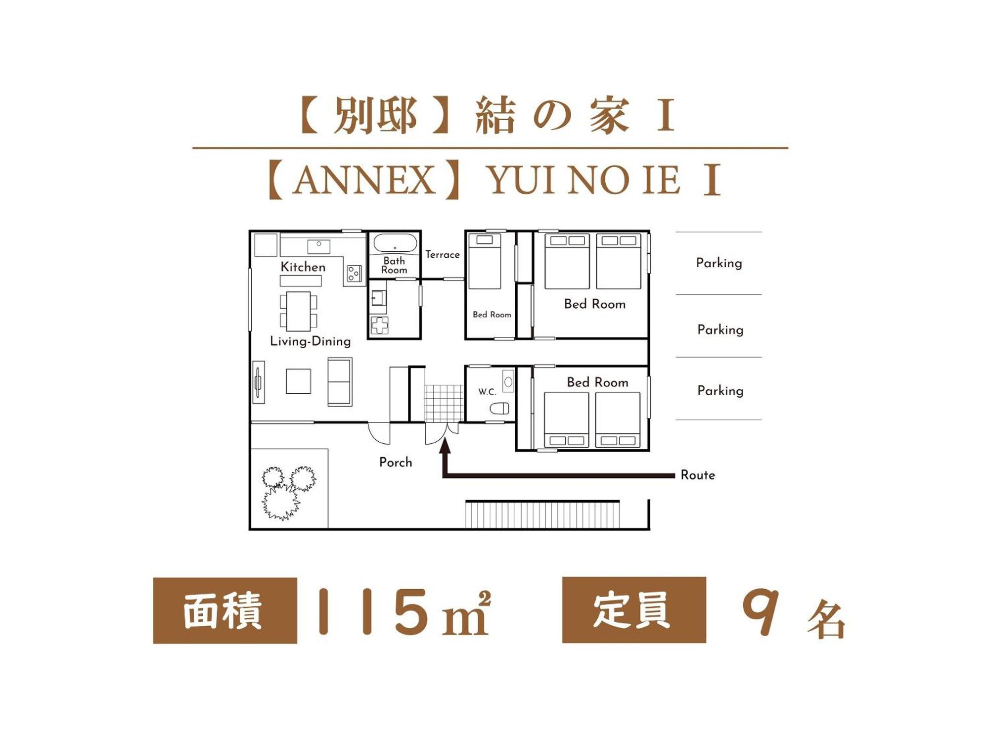 北谷柯迪奥水宫精品公寓酒店-冲绳本岛 酒店 4*