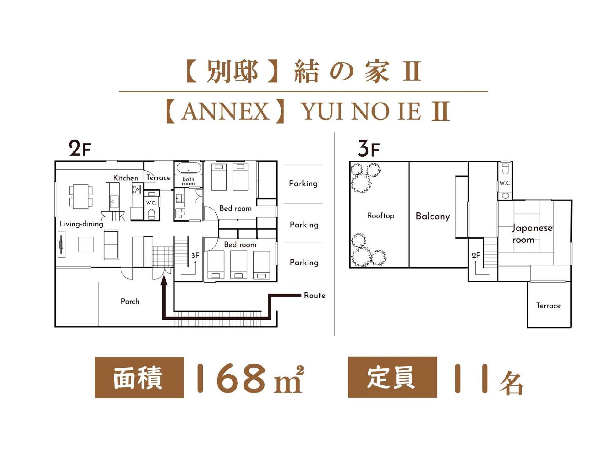 酒店 北谷柯迪奥水宫精品公寓酒店-冲绳本岛 北谷町
