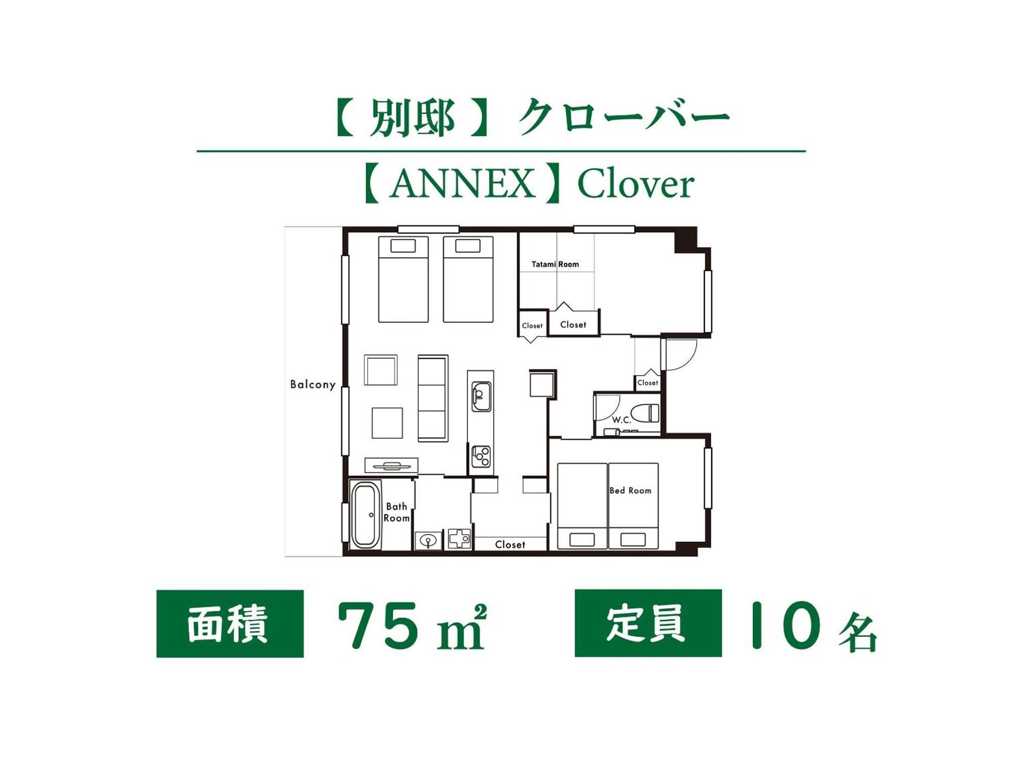 酒店 北谷柯迪奥水宫精品公寓酒店-冲绳本岛 北谷町