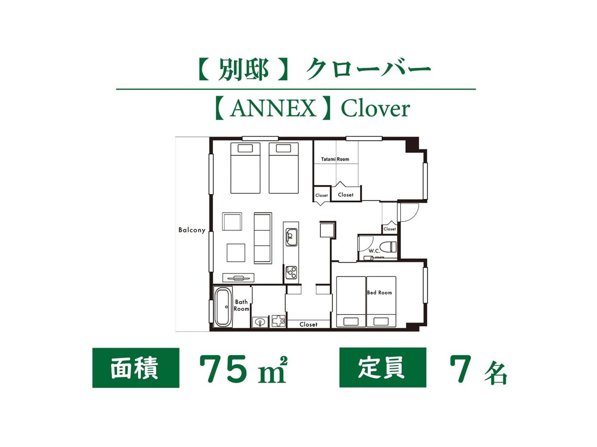 酒店 北谷柯迪奥水宫精品公寓酒店-冲绳本岛 4*